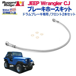 yRUGGED RIDGE (MbhbW)KAizu[Lz[XLbg tg2{Zbghu[Lp 4C`(10cm)XeXJEEP W[v CJ O[ 1982N`1986N