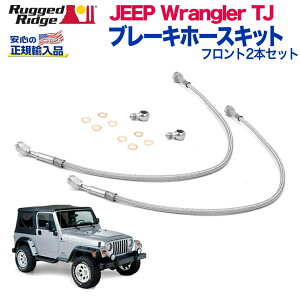 yRUGGED RIDGE (MbhbW)KAizu[Lz[XLbg tg2{Zbg4C`(10cm) XeXJEEP W[v TJ O[ 1997N`2006N