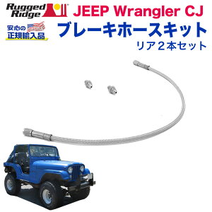 yRUGGED RIDGE (MbhbW)KAizu[Lz[XLbg A2{Zbg2C`( 5cm)Abv XeXJEEP W[v CJ O[ hu[Lp `1973N