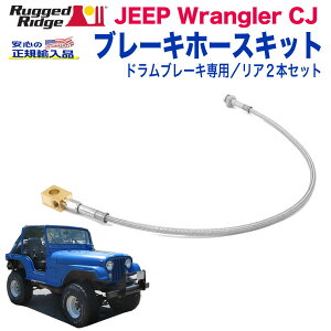 yRUGGED RIDGE (MbhbW)KAizu[Lz[XLbg A2{Zbghu[Lp 4C`( 10cm)AbvXeXJEEP W[v CJ O[ `1975N