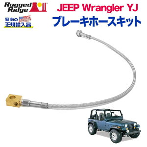 yRUGGED RIDGE (MbhbW)KAizu[Lz[XLbg A2{Zbg4C`( 10cm)Abv XeXJEEP W[v YJ O[ 1987N`1995N