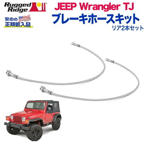 yRUGGED RIDGE (MbhbW)KAizu[Lz[XLbg@A2{Zbg4C`( 10cm)Abv XeXJEEP W[v TJ O[ hu[Lp 1997N`2006N