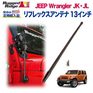 yRUGGED RIDGE (MbhbW)KAiztbNXAei 13C`A~jE@ubNpE_[R[gdグJEEP W[v JK/JLO[ JTOfBG[^[ 2007N`s