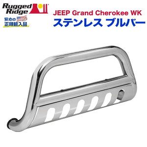yRUGGED RIDGE (MbhbW) KA㗝Xz3C`pCv uo[Vo[ʎdグ@XeXJEEP W[v Grand Cherokee Oh`FL[ WH 2005N`2007N