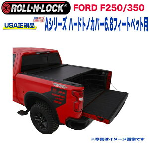 yRoll-N-Lock ([bN) USAKizGNXeA n[hgmJo[ A~Vb^[ i[ AV[Y6.8tB[gxbhp ubNFORD tH[h F250EF350 X[p[f[[ 2008