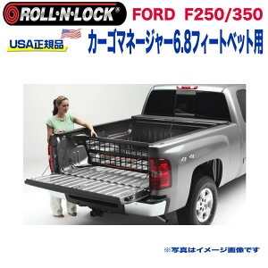 yRoll-N-Lock ([bN) USAKizGNXeA O A J[S}l[W[ 6.8tB[gxbhpFORD tH[h F250EF350 1999N`2007N