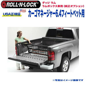 yRoll-N-Lock ([bN) USAKizGNXeA O A J[S}l[W[ 6.4tB[gxbhp_bW  {bNXԗp(IvV) 2012N`2018N