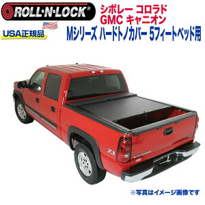 yRoll-N-Lock ([bN) USAKizGNXeA n[hgmJo[ rj[i[ MV[Y5tB[gxbhp ubNV{[ Rh/GMC LjI 2015N`2018N