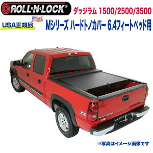 yRoll-N-Lock ([bN) USAKizGNXeA n[hgmJo[ rj[i[ MV[Y6.4tB[gxbhp ubN_bW 1500 2002N`2008N/2500E3500 2003N`2009N
