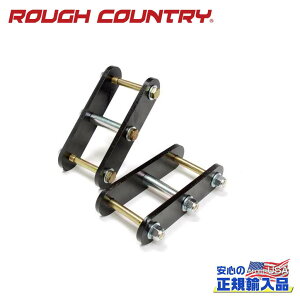 yROUGH COUNTRY(tJg[)K㗝XzA tgVbN 3/8C`Jeep Wrangler W[v O[ CJ/CJ8 XNu[ 4WD1981N`1985N