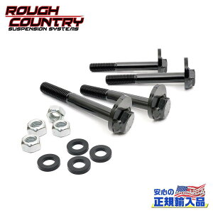 yROUGH COUNTRY(tJg[)KA㗝XzARg[A[ J{gY jbT teBA 2005N`2021NY jbT GNXe 2005N`2015N