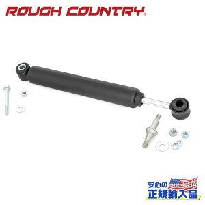 yROUGH COUNTRY(tJg[)KA㗝Xzp X^rCU[ 1{Jeep W[v Cherokee `FL[ XJ ZJ/Comanche R}` MJ WJ/Wrangler O[ TJ