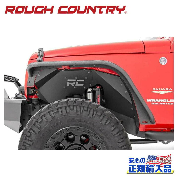 楽天市場】【ROUGH COUNTRY(ラフカントリー)正規代理店】フラット 