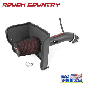 【ROUGH COUNTRY(ラフカントリー)正規代理店】コールドエアーインテーク 5.7L用・プレフィルター付きTOYOTA Tundra トヨタ タンドラ 2WD/4WD2012年〜2021年