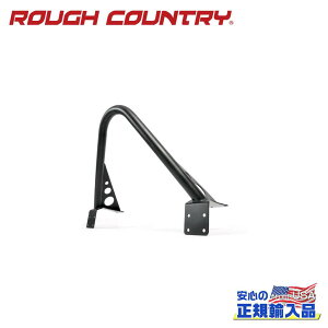 【ROUGH COUNTRY(ラフカントリー)正規代理店】スティンガーバーJeep ジープ チェロキー XJ 2WD/4WD1984年〜2001年