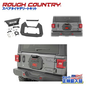 yROUGH COUNTRY(tJg[){㗝XzXyA^Cf[gLbg obNJΉJeep Wrangler W[v O[ JL 2hA/4hA2018N`s