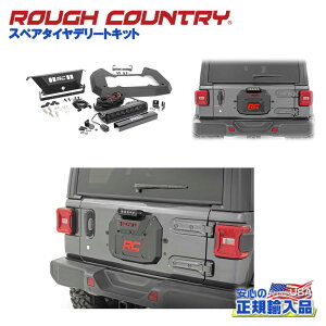 yROUGH COUNTRY(tJg[){㗝XzXyA^Cf[gLbg ubNV[Y LEDCgo[tJeep Wrangler W[v O[ JL 4WD2018N`s