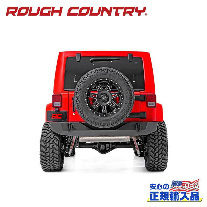 楽天市場】【ROUGH COUNTRY(ラフカントリー)正規代理店】リアバンパー 