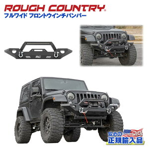 yROUGH COUNTRY(tJg[){㗝XztCh tgEC`op[20C`LEDCgo[tTeubN X`[Jeep Wrangler W[v O[ JK JL/Gladiator OfBG