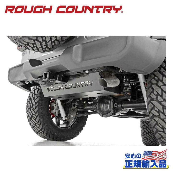 楽天市場】【ROUGH COUNTRY(ラフカントリー)正規代理店】マフラー 