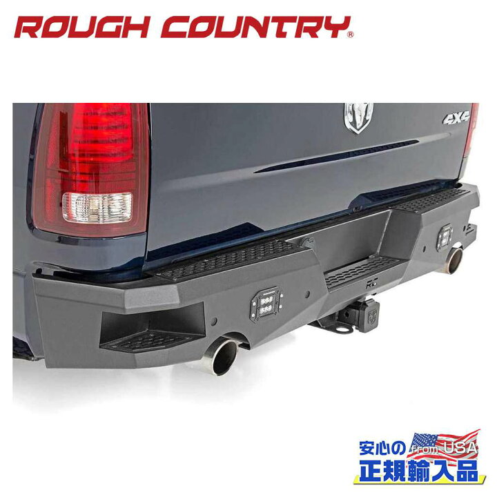 楽天市場】【ROUGH COUNTRY(ラフカントリー)正規代理店】リアバンパー 