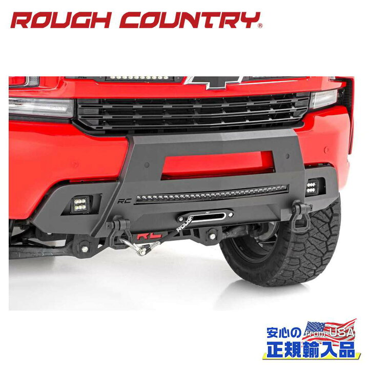 楽天市場】【ROUGH COUNTRY(ラフカントリー)正規代理店 