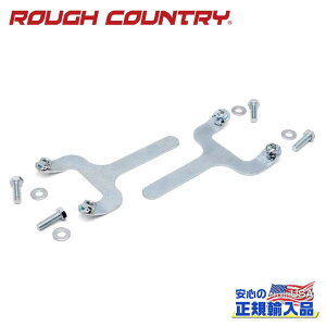 【ROUGH COUNTRY(ラフカントリー)正規代理店】リアバーピン フラグナットJeep ジープ チェロキー XJ 4WD1984年〜2001年