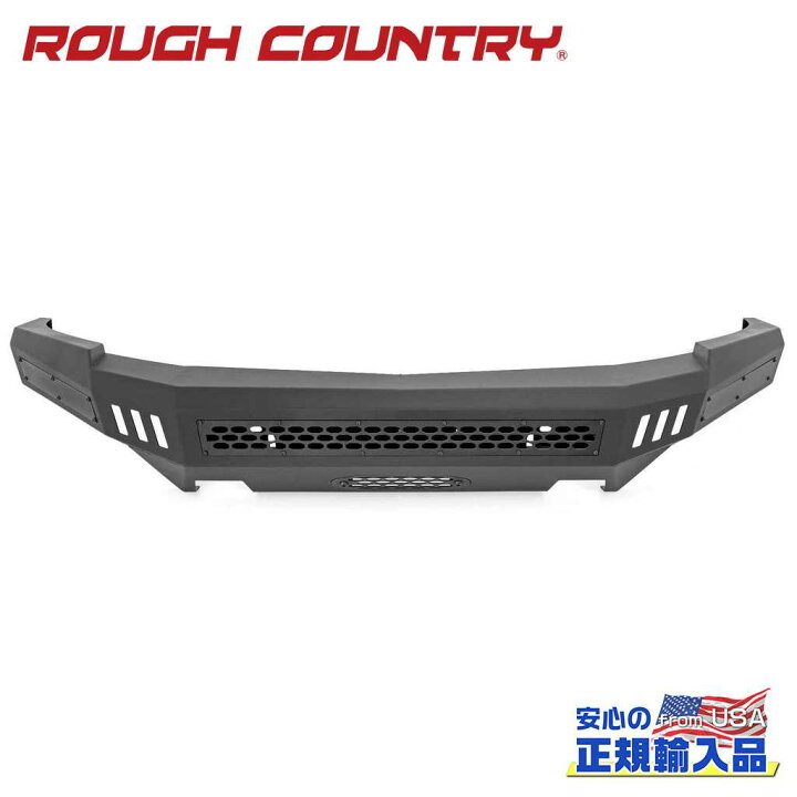 楽天市場】【ROUGH COUNTRY(ラフカントリー)正規代理店】ハイ 