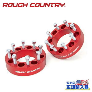yROUGH COUNTRY(tJg[)KA㗝XzzC[Xy[T[ :2C`(50mm) 2Zbg{gp^[:8H PCD165.1bh 6061-T6A~jEDodge Ram _bW 2500/3500/Ram  2500/35