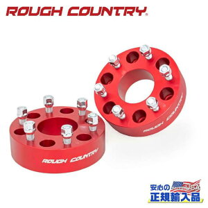 yROUGH COUNTRY(tJg[)KA㗝XzzC[Xy[T[ :2C`(50mm) 2Zbg{gp^[:6H PCD139.7bh 6061-T6A~jEChevrolet V{[ Ao` To[o