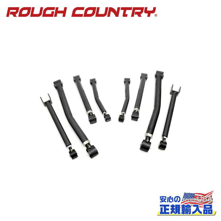 楽天市場】【ROUGH COUNTRY(ラフカントリー)正規輸入総代理店】X-Flex 