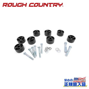 yROUGH COUNTRY(tJg[)K㗝Xz1.25C` tg V[gCU[  3.2cmJeep Wrangler W[v O[ TJ 4WD1997N`2006N