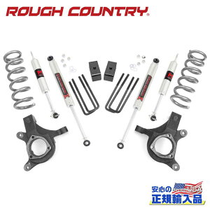 yROUGH COUNTRY(tJg[)KA㗝Xz4.5C`tgAbvLbg/TXLbgM1m`[uVbNt 6zC[ԐpChevrolet Silverado V{[ Vo[hGMC Sierra V