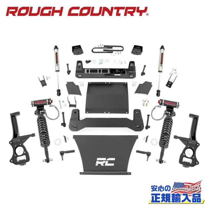 楽天市場】【ROUGH COUNTRY(ラフカントリー)正規輸入総代理店】6インチ 
