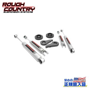 �yROUGH COUNTRY(���t�J���g���[)���K�X�z2�C���`(��5cm)���t�g�A�b�v�L�b�g/���x�����O�L�b�g�v���~�A��N3�V���b�N�t�V�{���[ �T�o�[�o�� 1500/�^�z/�A�o�����` 1500Chevy Suburban 1500/Tahoe/Avalanche 1500