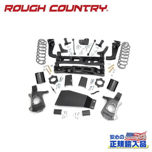 yROUGH COUNTRY(tJg[)KA㗝Xz7.5C`tgLbg XgbgBRV{[/GMC ^zE[R 2WD/4WD 2007N`2014N
