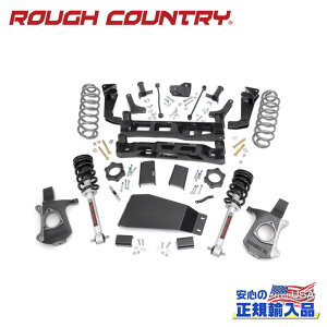 yROUGH COUNTRY(tJg[)KA㗝Xz7.5C`tgLbg N3XgbgBRV{[/GMC ^zE[R 2WD/4WD 2007N`2014N
