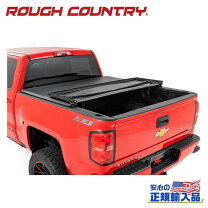 楽天市場】c1500 トノカバーの通販