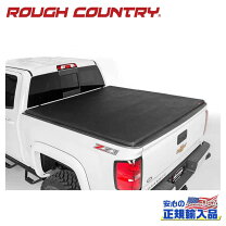 楽天市場】c1500 トノカバーの通販