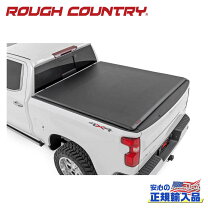楽天市場】トノカバー（対応車種メーカーシボレー）（車用品