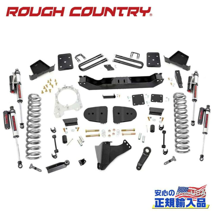 楽天市場】【ROUGH COUNTRY(ラフカントリー)正規代理店】6インチ 