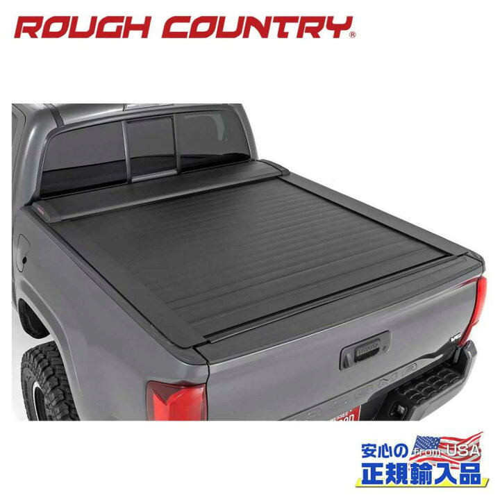 楽天市場】【ROUGH COUNTRY(ラフカントリー)正規代理店】格納式ベッド 