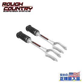 【ROUGH COUNTRY(ラフカントリー)正規輸入総代理店】2.5インチ(約 6.35cm)アップ用 プレミアムN3リフトストラット 2本JEEP ジープ グランドチェロキー WK2 4WD 2011年〜2015年