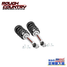 【ROUGH COUNTRY(ラフカントリー)正規輸入総代理店】3.5インチ(約 8.8cm)アップ用 N3ロードストラット 2本シボレー シルバラード1500/GMC シエラ1500 2WD/4WD 2007年〜2013年