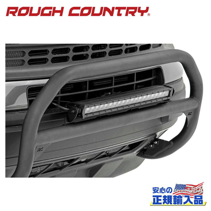 楽天市場】【ROUGH COUNTRY(ラフカントリー)正規代理店】ブルバー 