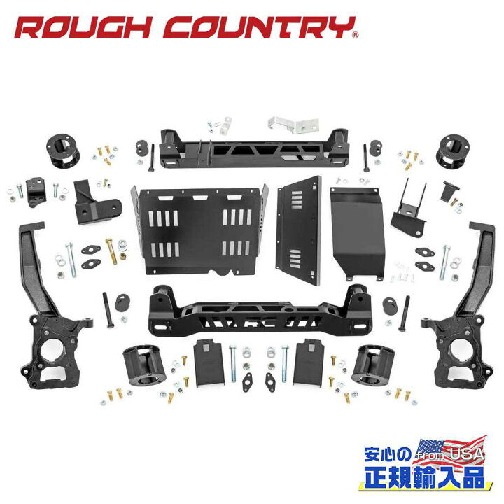 楽天市場】【ROUGH COUNTRY(ラフカントリー)正規輸入総代理店】5インチ 