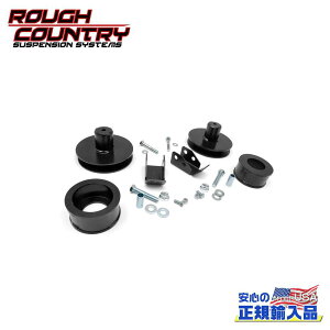 yROUGH COUNTRY(tJg[)KA㗝Xz2C`( 5cm)RCXvOXy[T[ VbNȂJeep Wrangler W[v O[ TJ 1997N`2006N