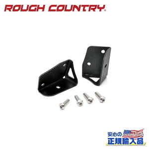 yROUGH COUNTRY(tJg[)K㗝XztgKX Cg}Eg 5/16C`܂8mmJeep Wrangler W[v O[ TJ 4WD1997N`2006N