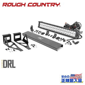 【ROUGH COUNTRY(ラフカントリー)正規代理店】20インチ LEDライトバーキット クロームシリーズ アンバーDRL付きFORD フォード F-250/F250 F-350/F350 スーパーデューティー 2WD/4WD2005年～2007年