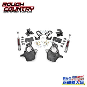 yROUGH COUNTRY(tJg[)KA㗝Xz[_ELbg ibN tgF2C`( 5cm)/AF4C`( 10.1cm)V{[ Vo[h 1500/GMC VG 1500 2007N`2014N